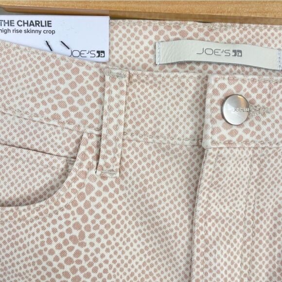 Joe's Jeans Cream Skinny Pants - Picture 7 of 10